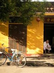 Shen Ning Ran Bao Ji